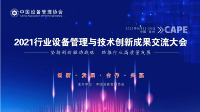 1625709960842390.png 微信图片_20210708100527.png